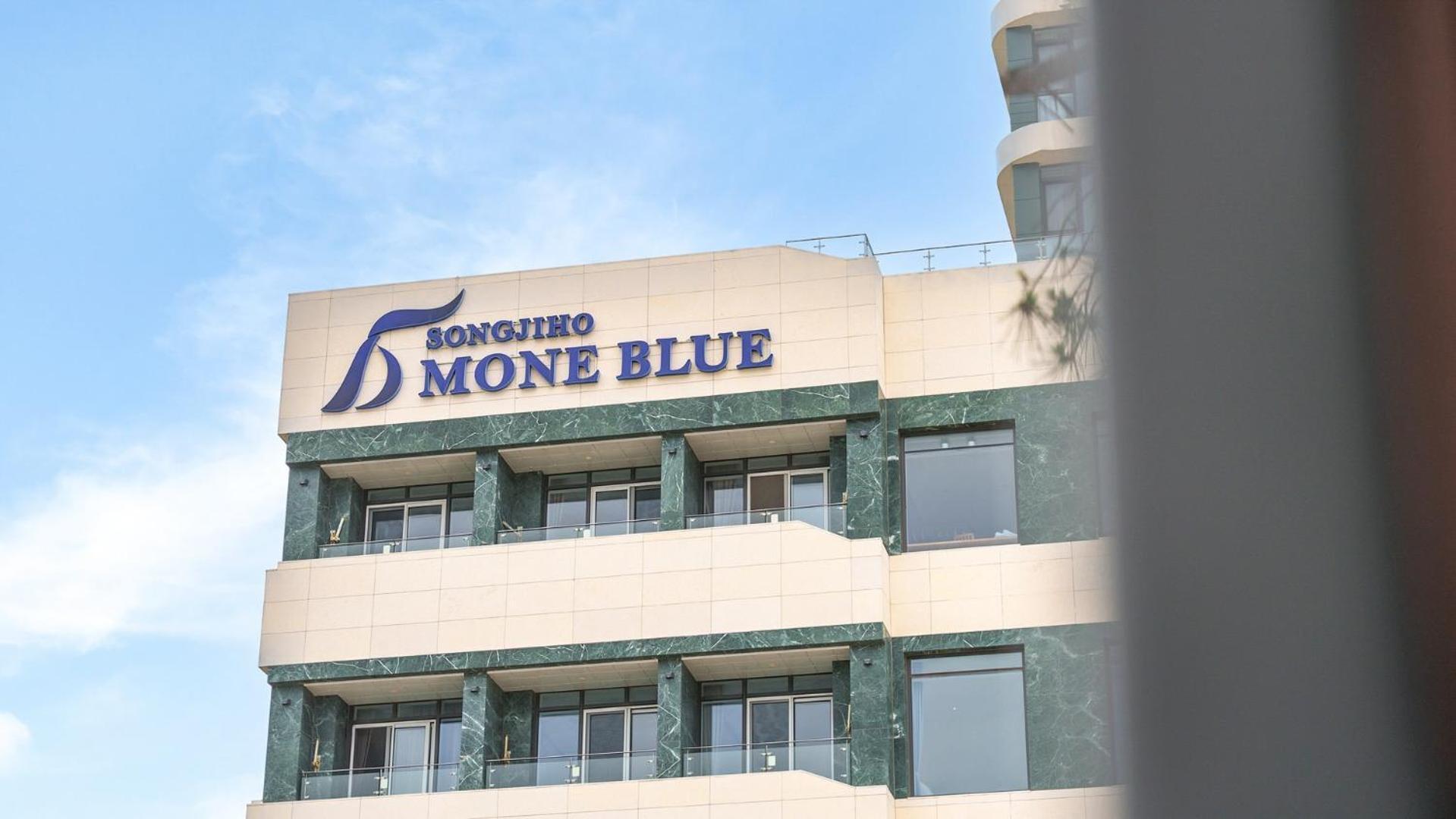 Goseong Moneblue Pension Exterior foto